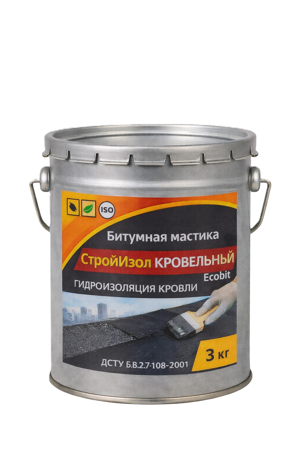 Битумная мастика СтройИзол Кровельный Ecobit ведро 3,0 кг ДСТУ Б В.2.7-108-2001 ( ГОСТ 30693) 